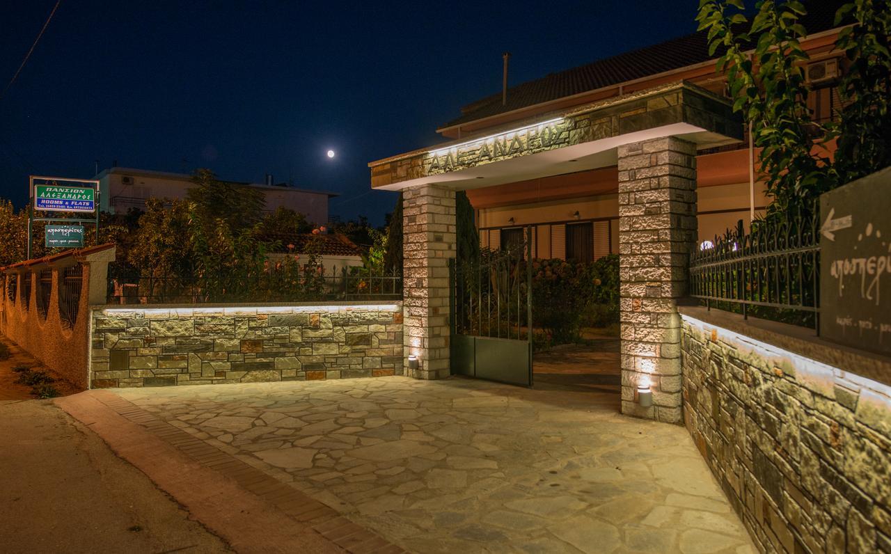 Pension Alexandros Preveza Exteriér fotografie